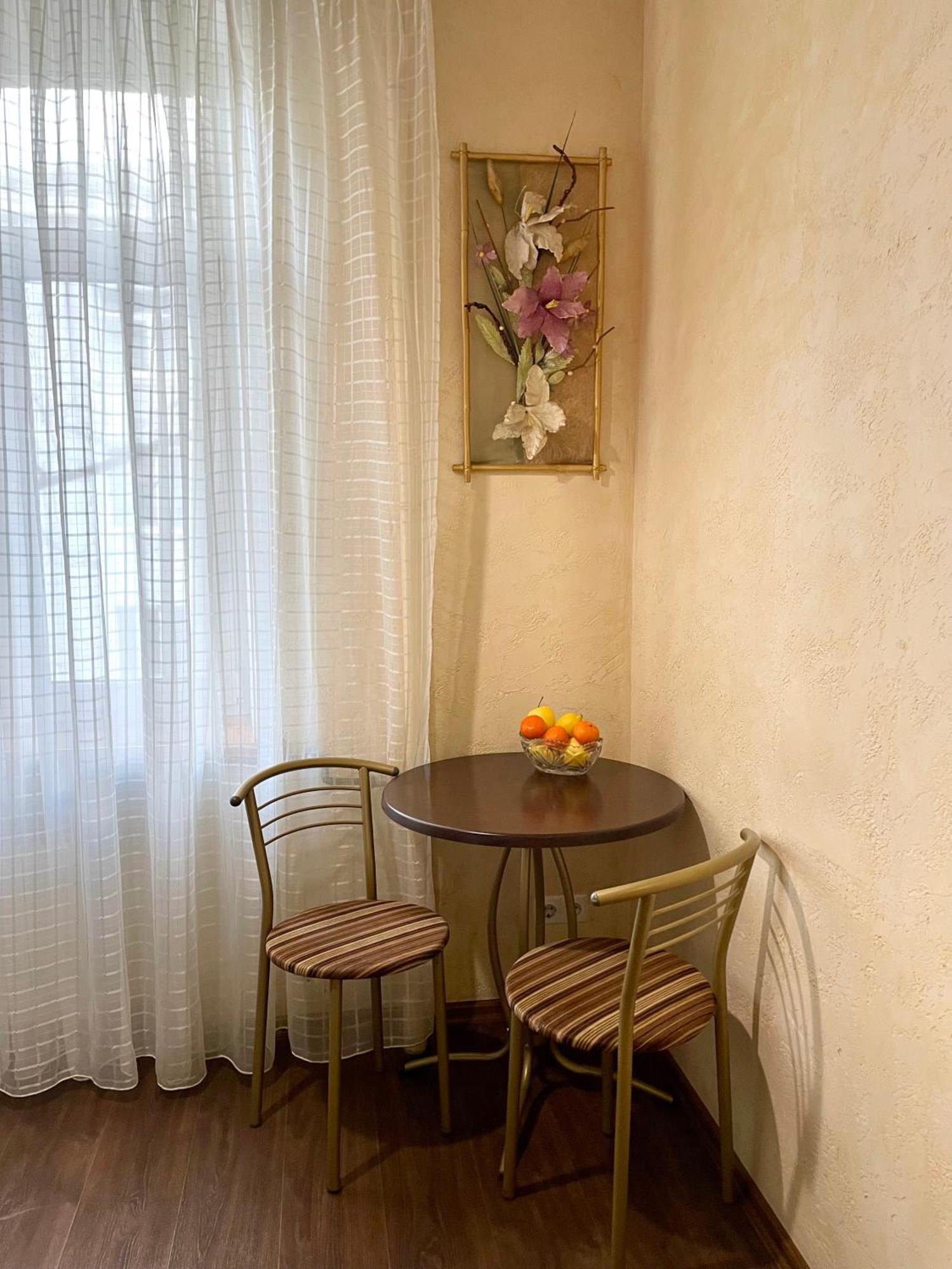Ferienwohnung Бакулина 14 Charkiw Exterior foto