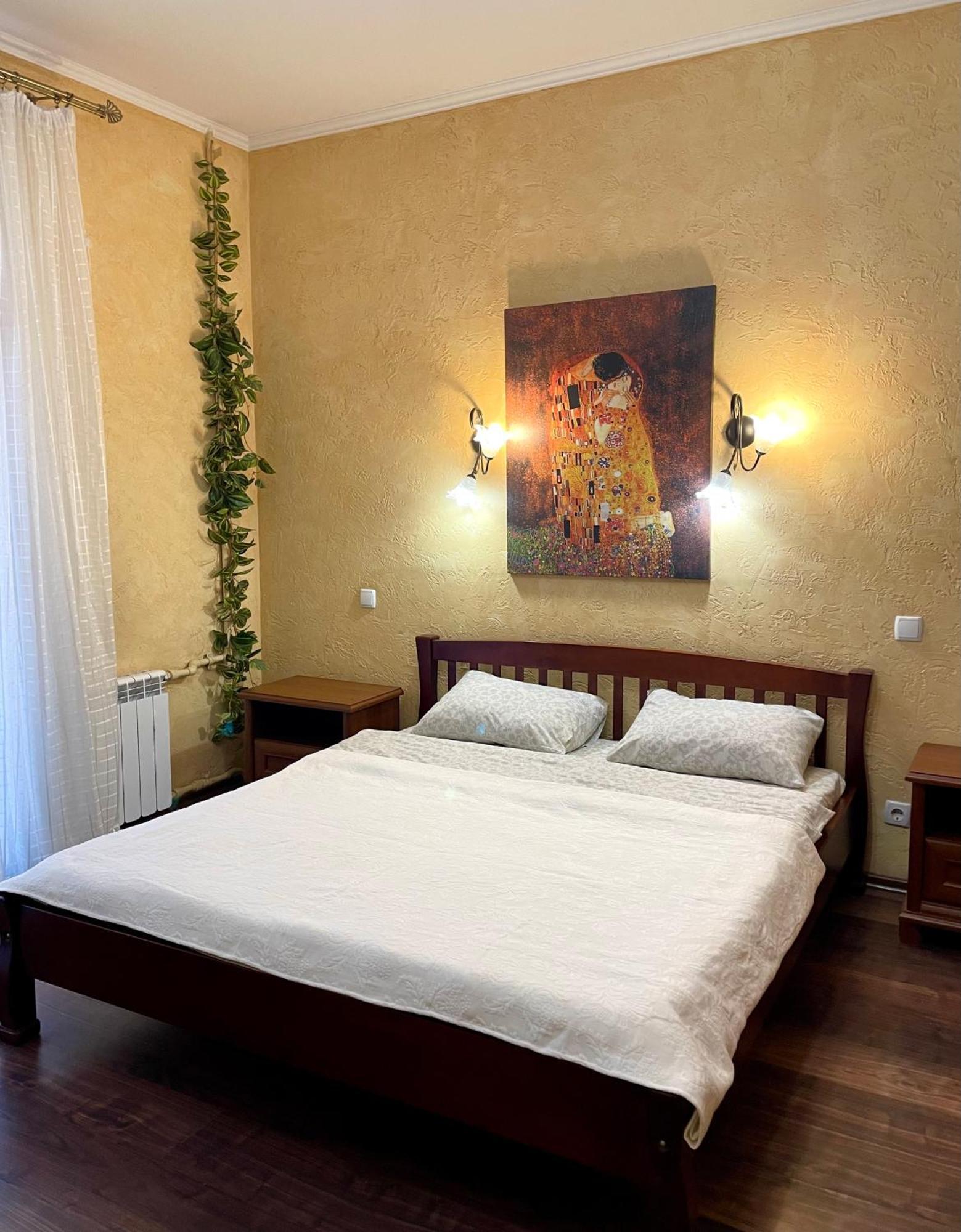 Ferienwohnung Бакулина 14 Charkiw Exterior foto